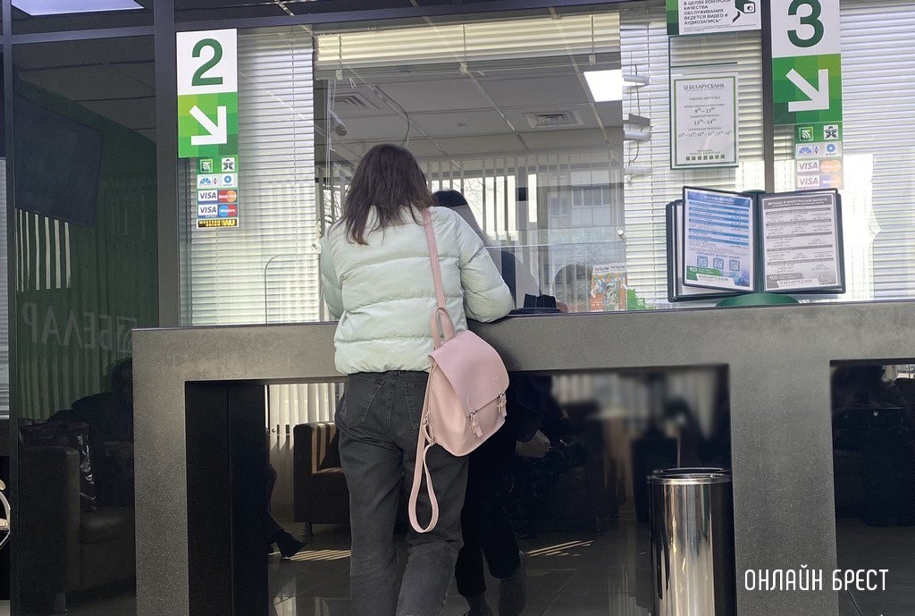 Фото носит иллюстративный характер