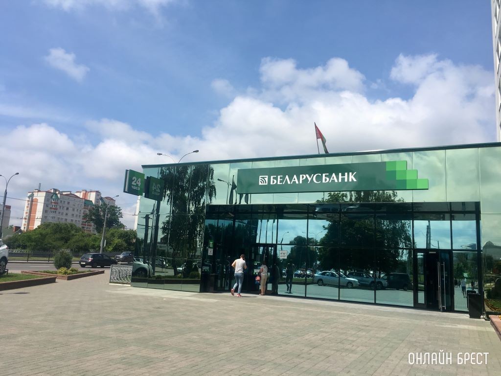 «Беларусбанк» объявил о масштабных техработах. Какие услуги будут недоступны?