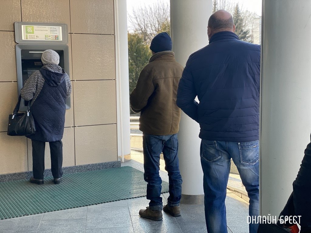 Фото носит иллюстративный характер