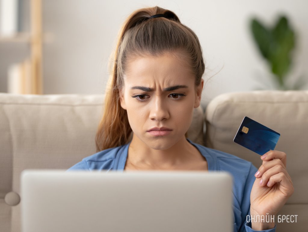 Если вам на карту пришли деньги от незнакомца, не стоит сразу переводить их обратно. И вот почему