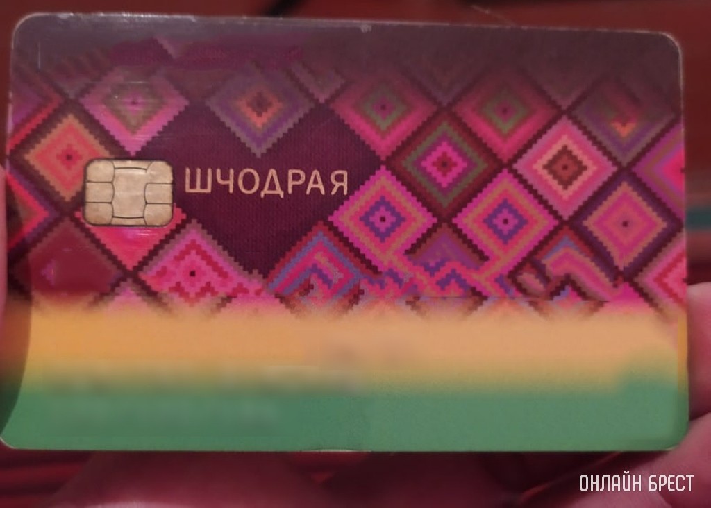 Фото носит иллюстративный характер