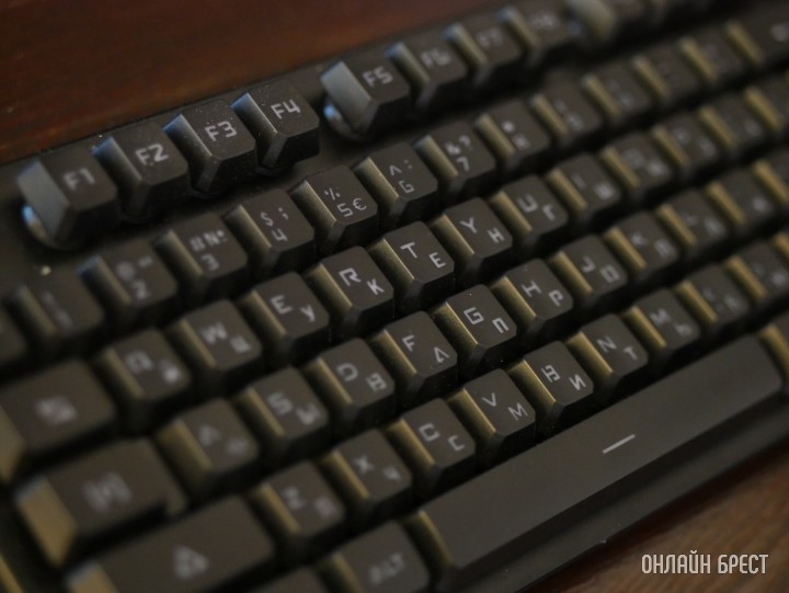 Клавиатура