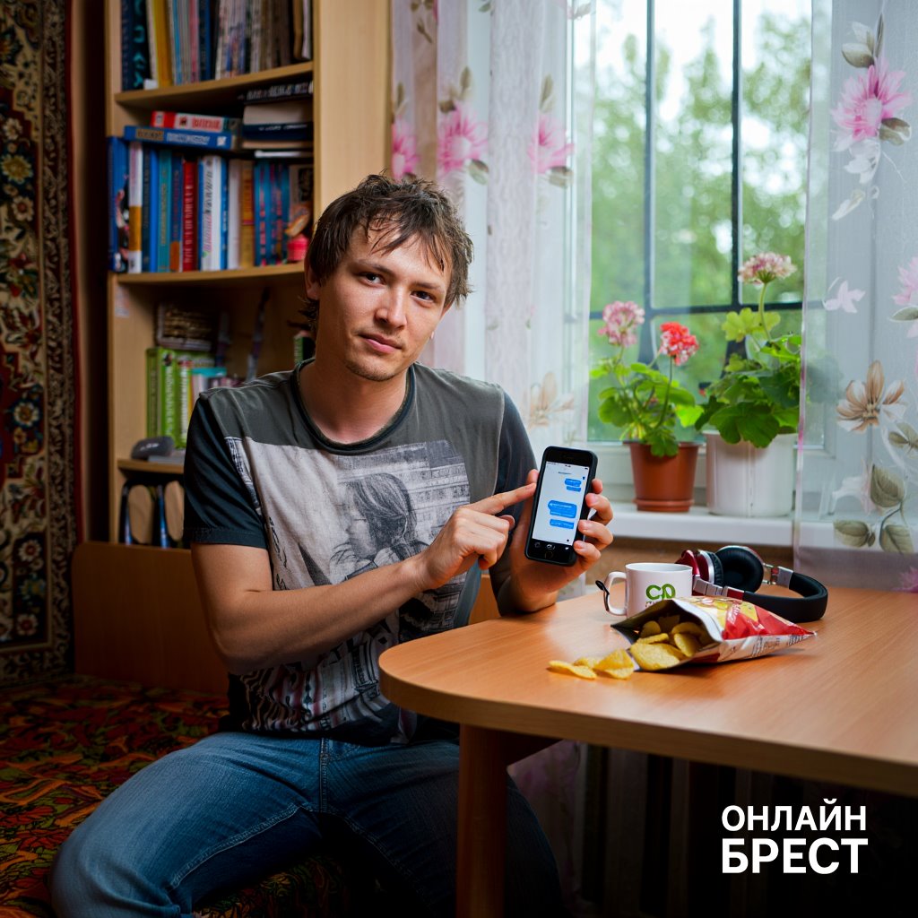 «Карина» оказалась мужчиной. В неприятную ситуацию попал житель Брестской области