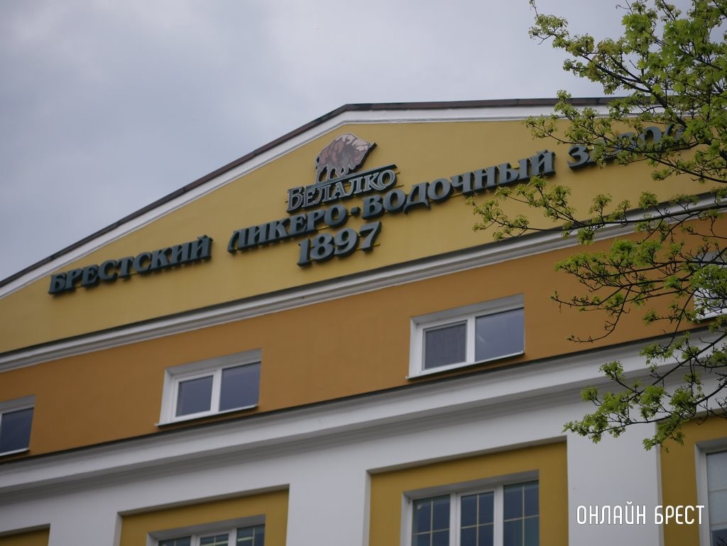 Брестский производитель ликеров увеличил экспорт почти на 2%