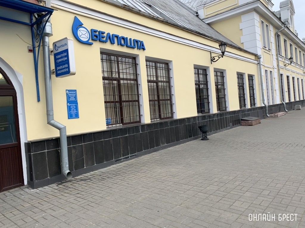 Белорусы будут получать письма по-новому — вот что изменится