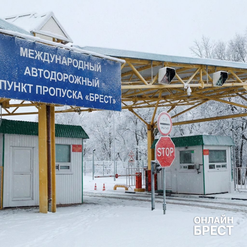 Изображение вымышленное