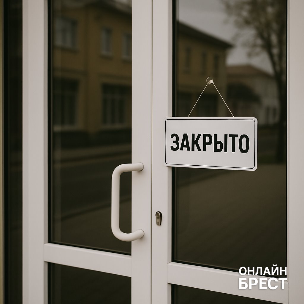 В Дрогичине приостановлена деятельность торгового объекта. Что произошло?