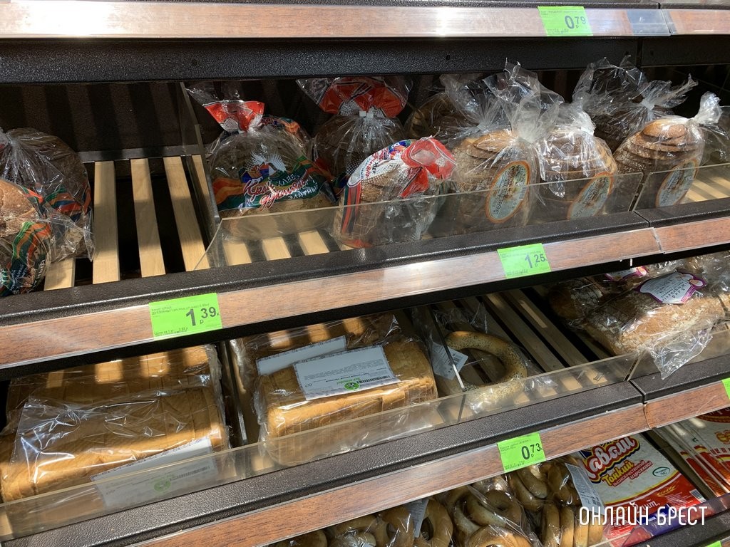 Фото носит иллюстративный характер