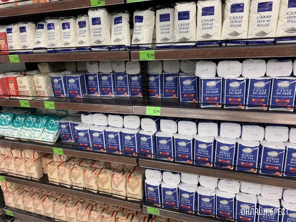 Фото носит иллюстративный характер