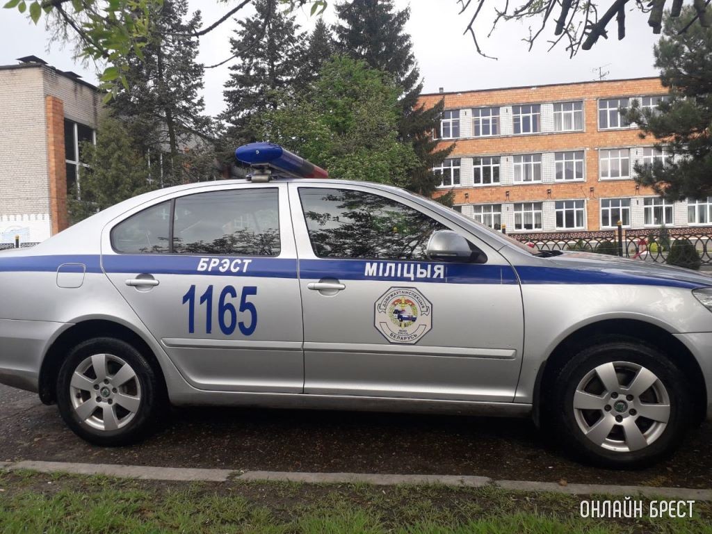 ГАИ Брест