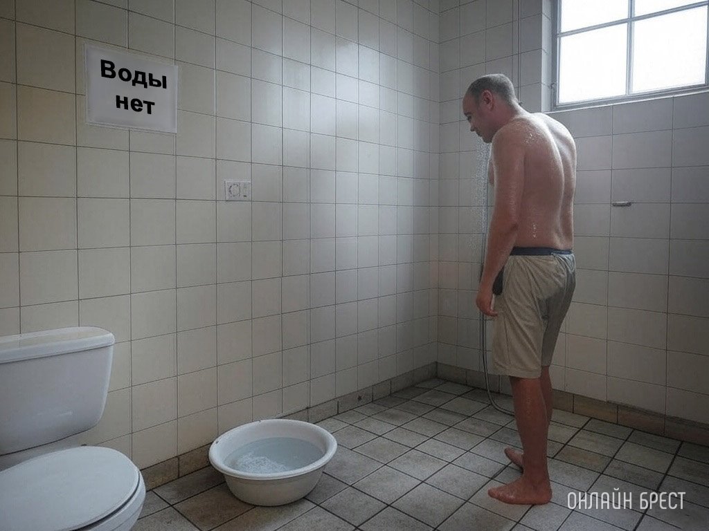 В Бресте 4 марта отключат горячую воду по этим адресам