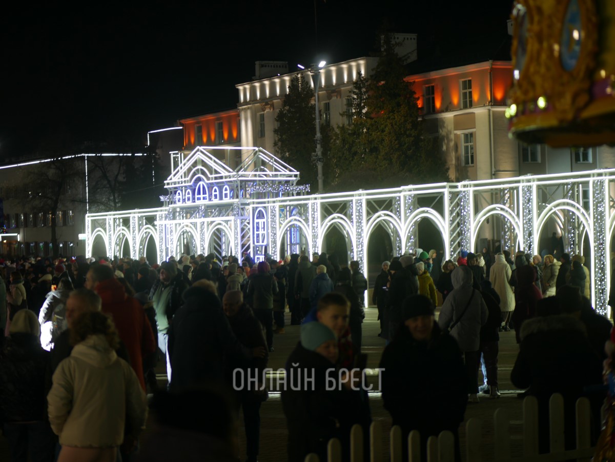 В Бресте встретили Новый 2024 год