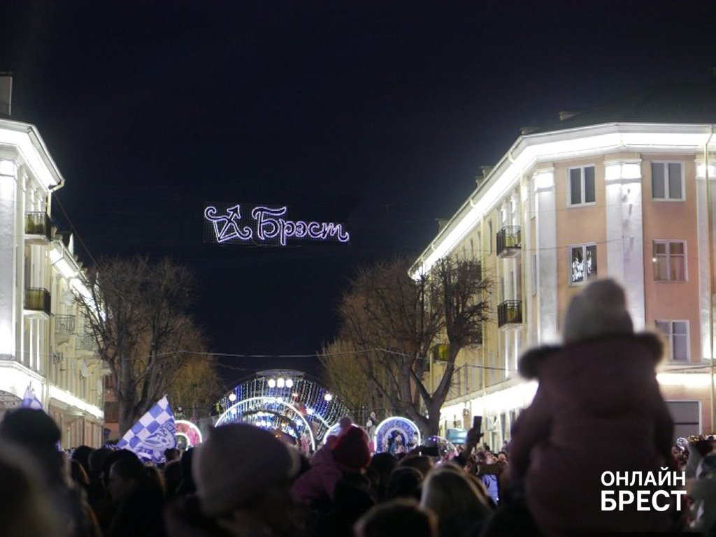 Что меняется в Беларуси с 1 января