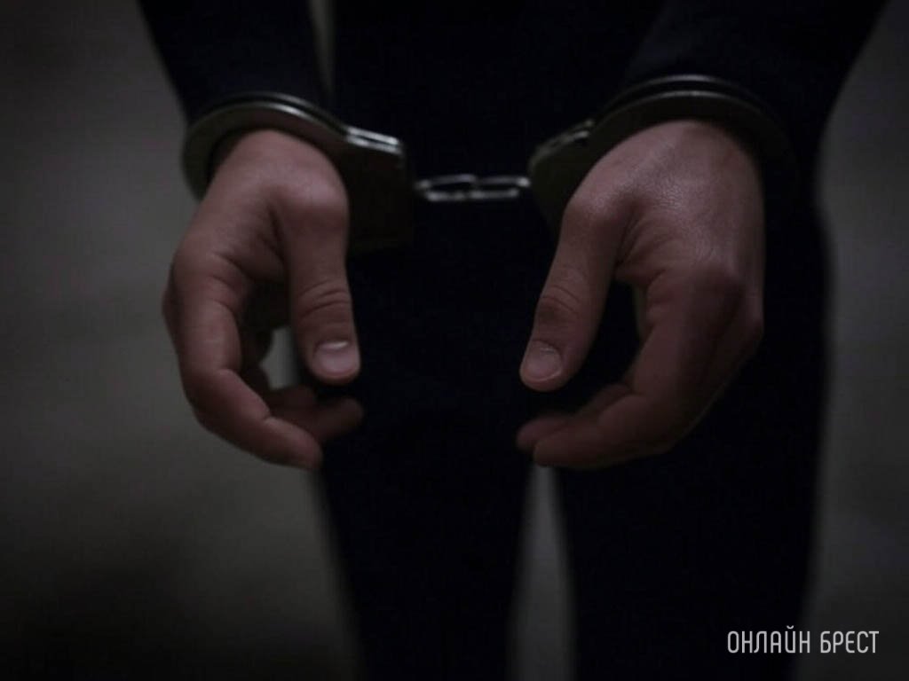 27-летнему жителю Бреста грозит до 15 лет лишения свободы