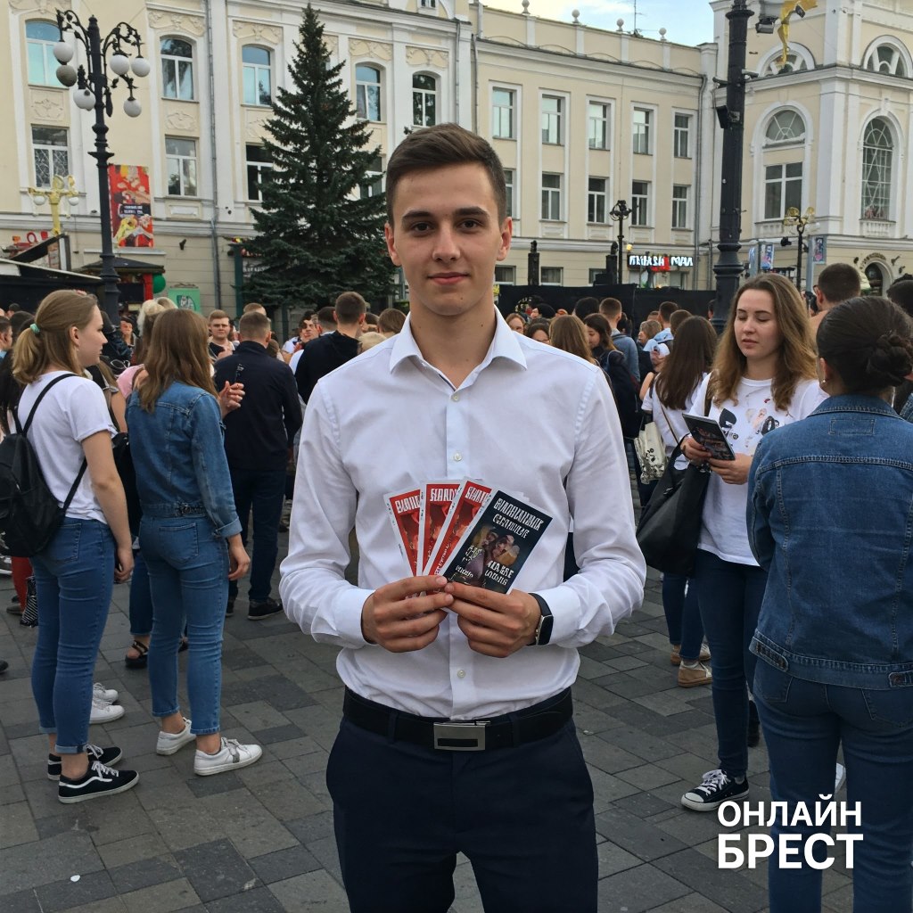 Белорус перепродавал билеты на концерты и хоккей. Вот как его наказал суд