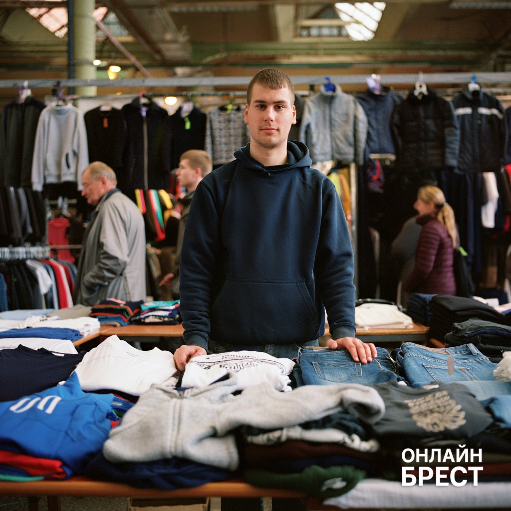 Картинка вымышленная, носит иллюстративный характер