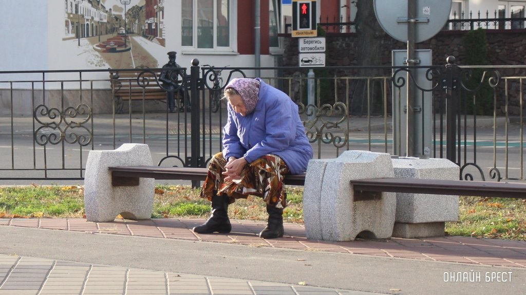 Фото носит иллюстративный характер