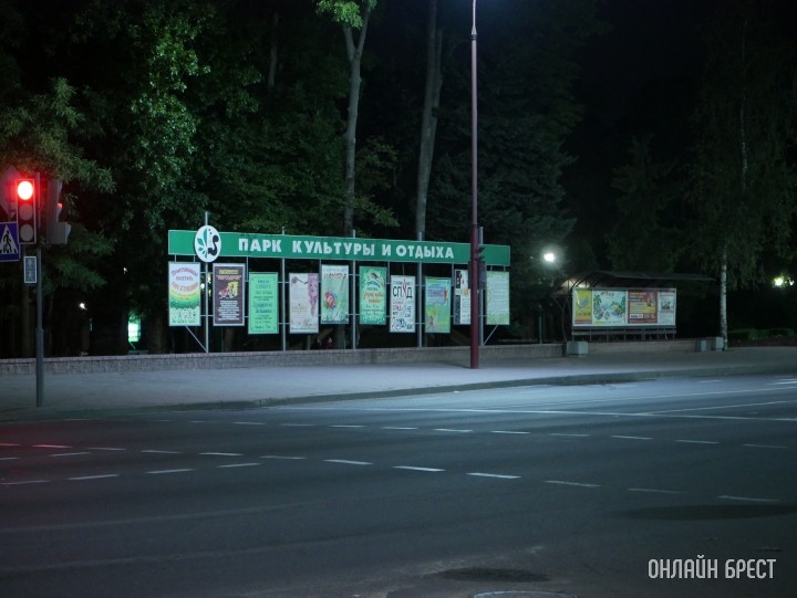 1 мая в Парке культуры и отдыха Бреста — концерт, ретро-программа и аттракционы