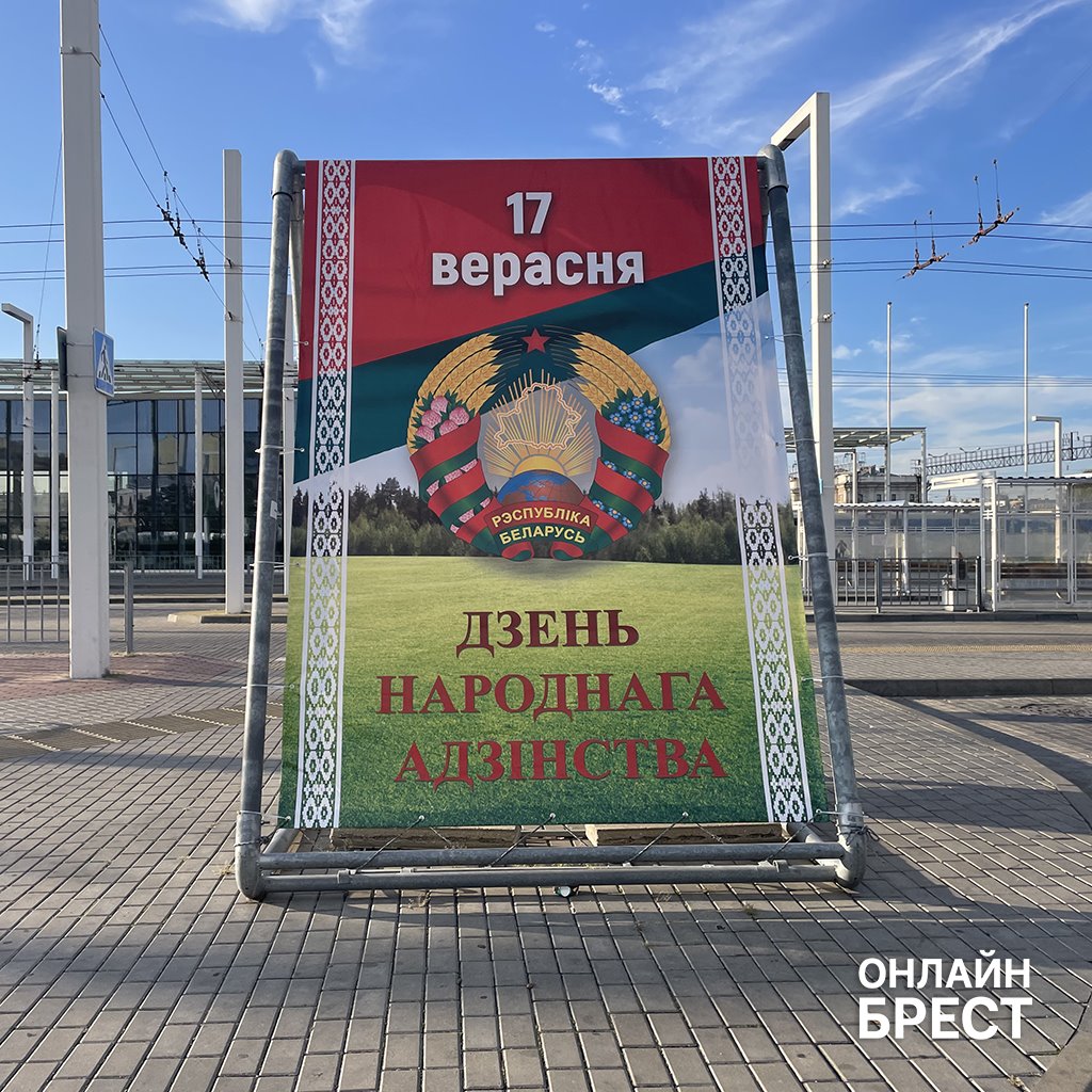 Фото носит иллюстративный характер