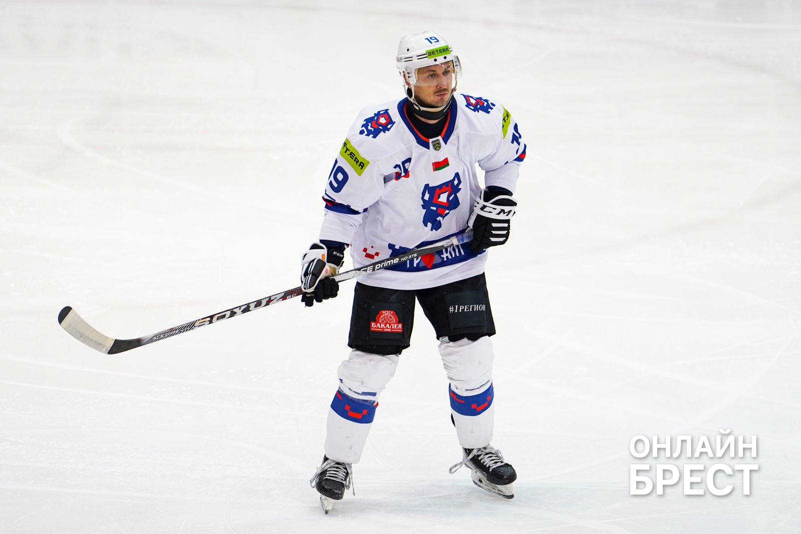 «Зубры» готовы к решающему матчу Кубка Салея: Брест сегодня примет «Лиду»