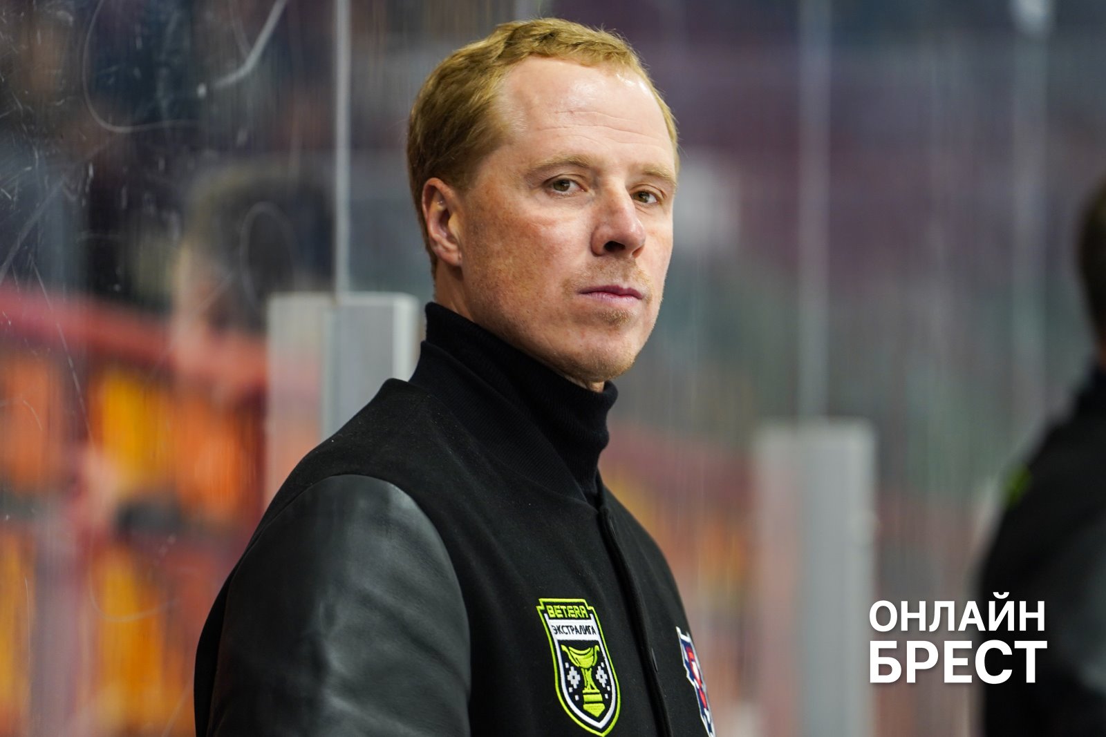 Обращение к болельщикам, главный соперник и другие важные темы: откровенное интервью главного тренера ХК «Брест»