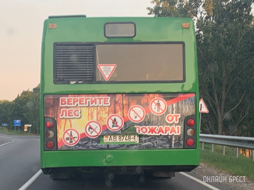 В Бресте с 13 июля изменяется расписание автобусов № 14, № 18 и № 48