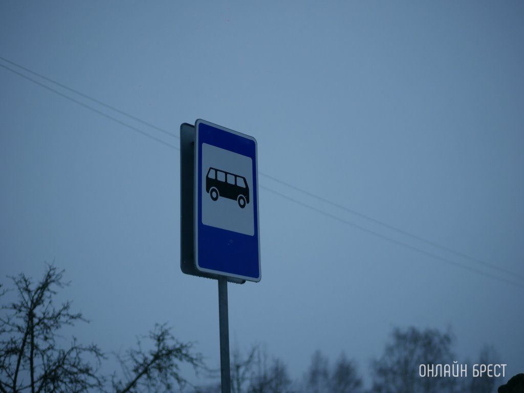 В Бресте остановку «Спортивная школа» временно закроют — когда и на сколько