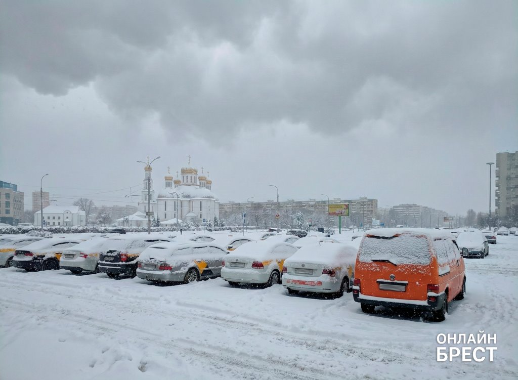 Изображение вымышленное