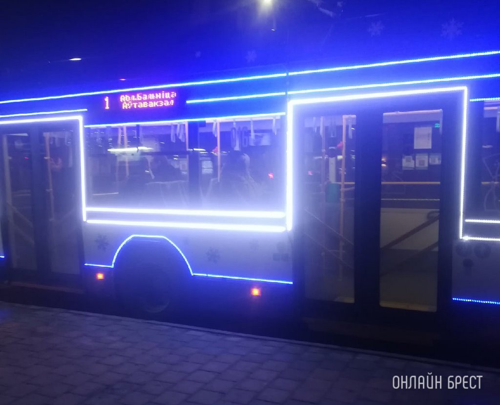 Расписание транспорта в Бресте на новогоднюю ночь