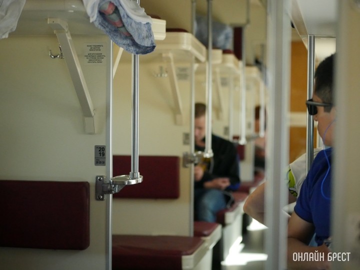 Фото носит иллюстративный характер