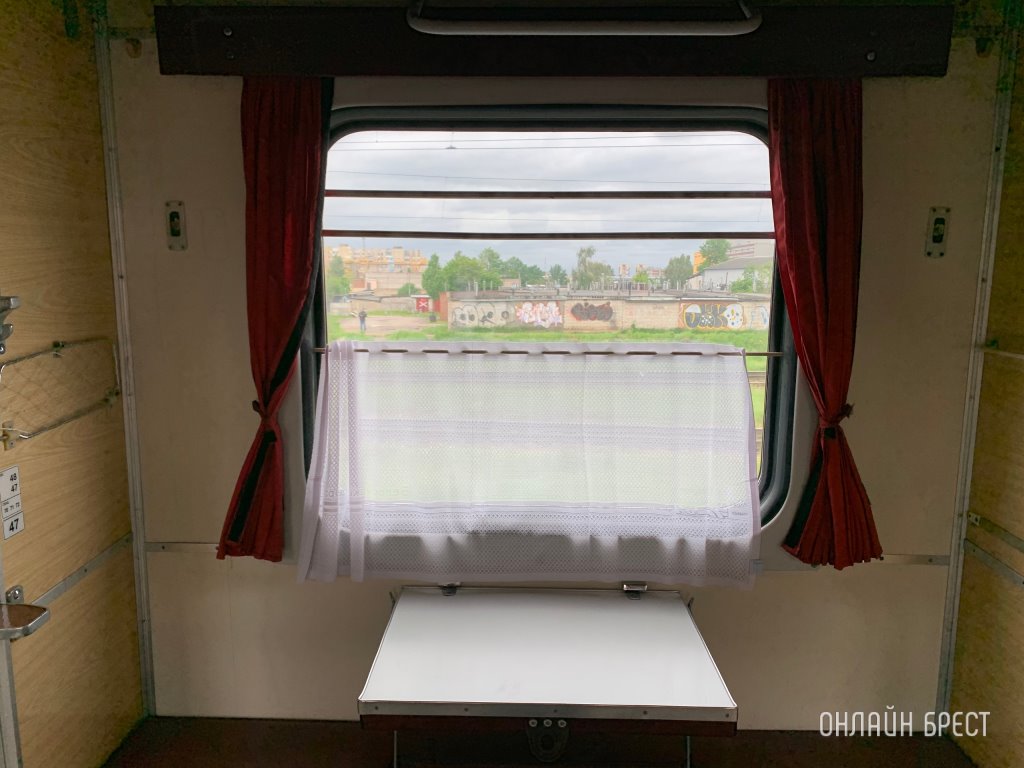 Белоруска попалась на краже зубной пасты, духов и пинцета в поезде: как её наказали