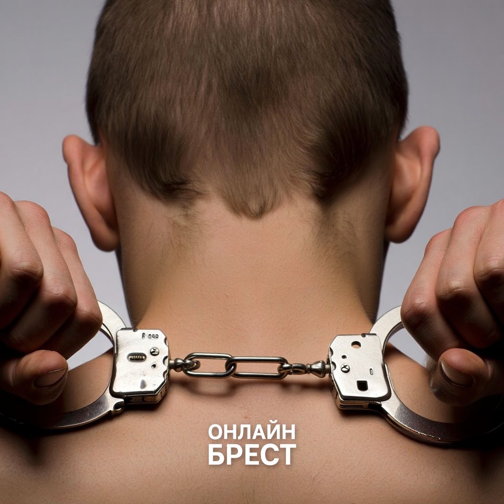 21-летний житель Ивацевичей задержан за публичное восхваление нацистов — возбуждено уголовное дело