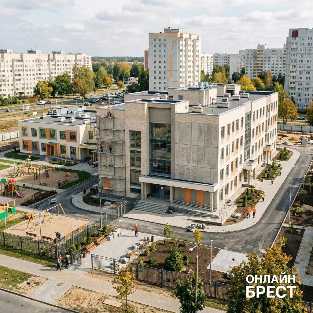Два детских сада и среднюю школу планируют открыть в Брестской области в этом году — где именно