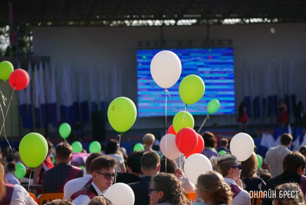 Фото носит иллюстративный характер