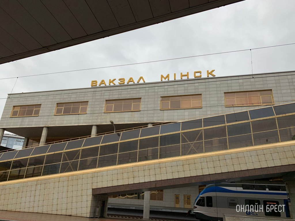 Минск попал в топ-100 лучших городов мира