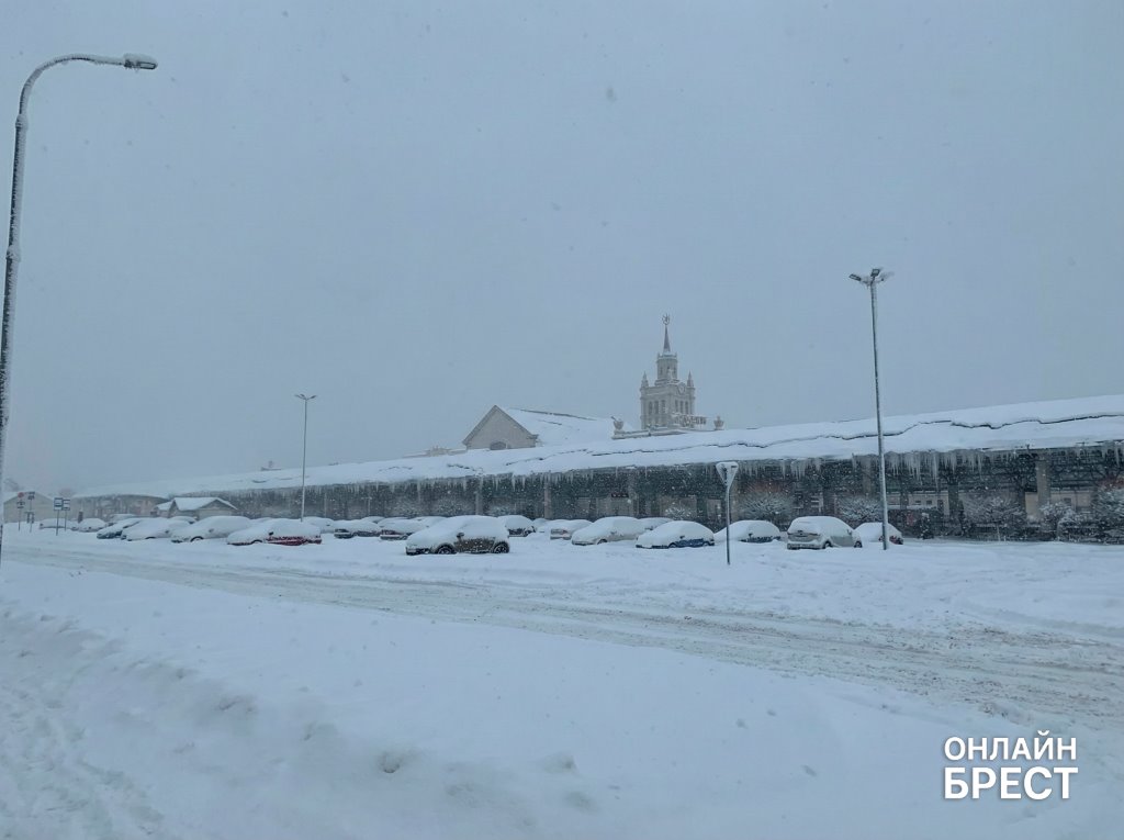 Изображение вымышленное