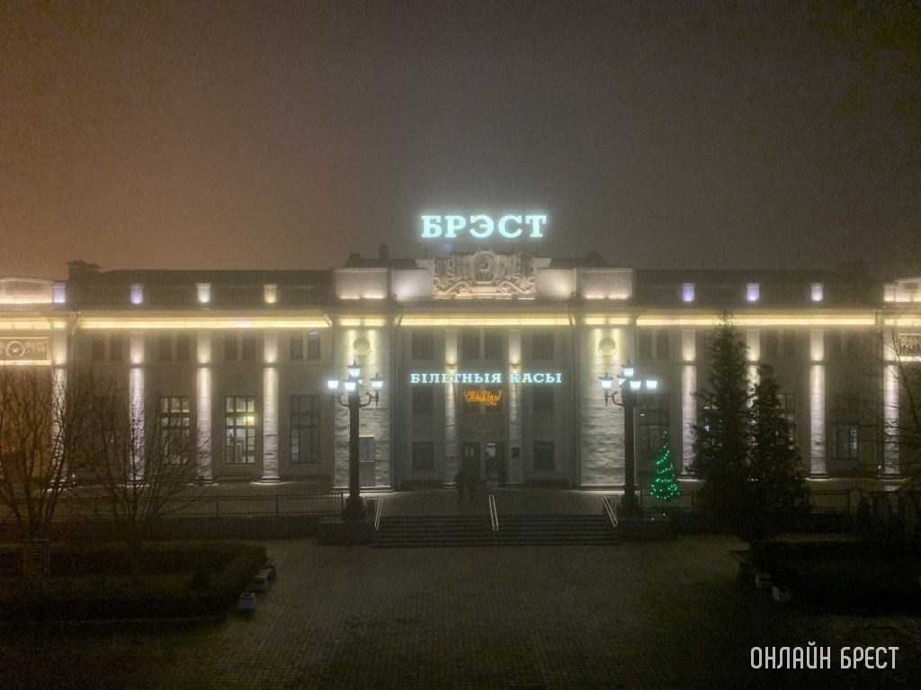 Фото носит иллюстративный характер