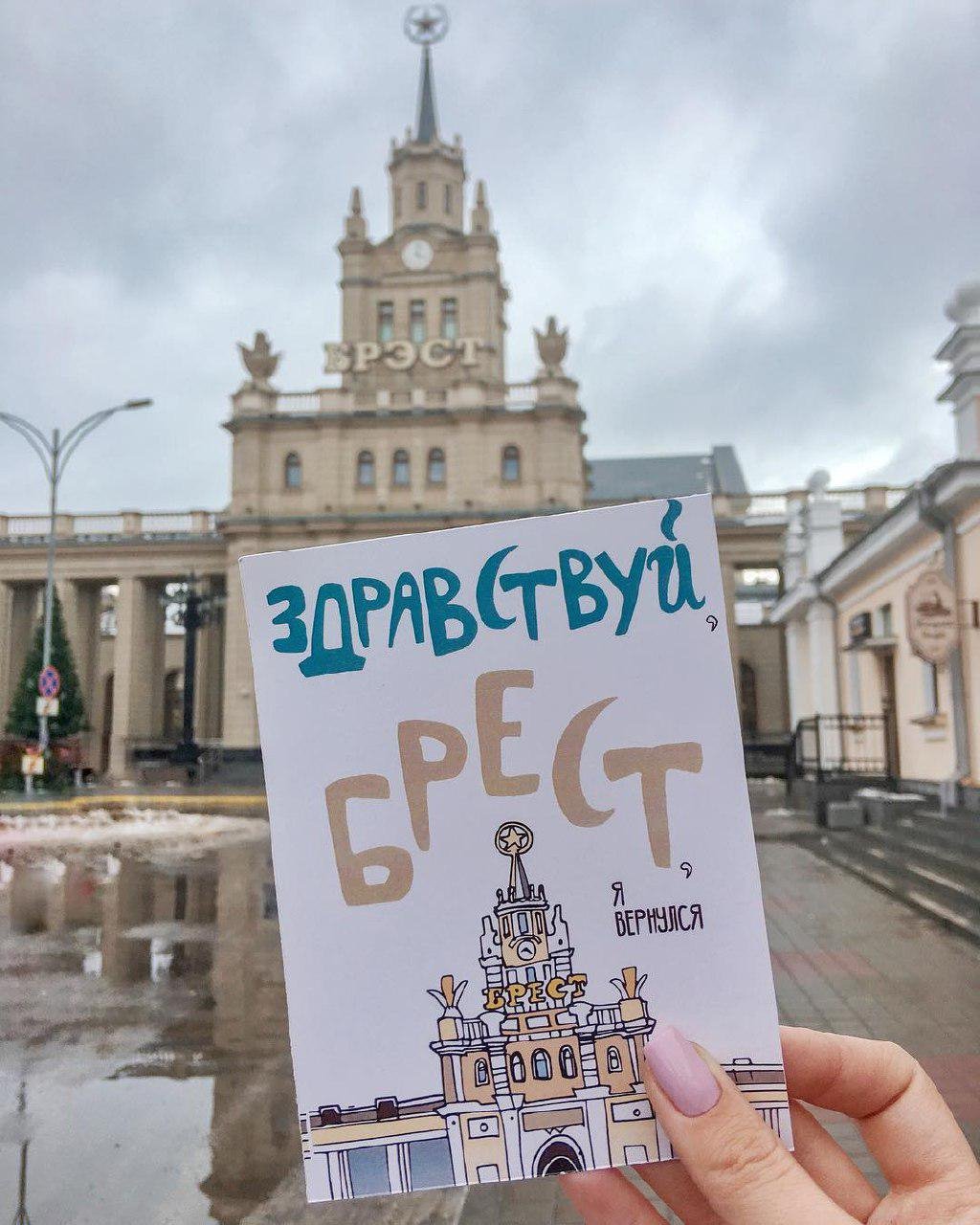 От Минска до Бреста за три часа — БЖД ввела новый график движения поездов