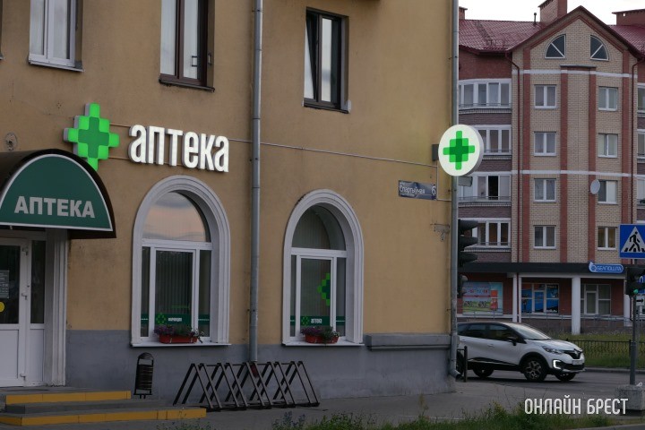 Эти лекарства снова появятся в белорусских аптеках – вот список