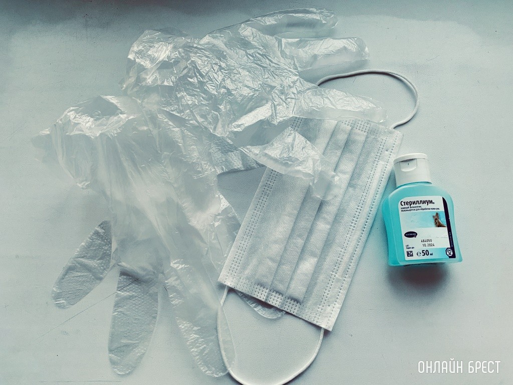 Коронавирус