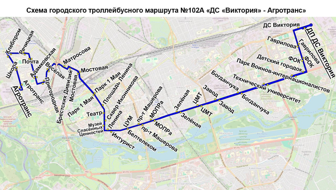 Новый троллейбус 102А выйдет на улицы Бреста: детали маршрута
