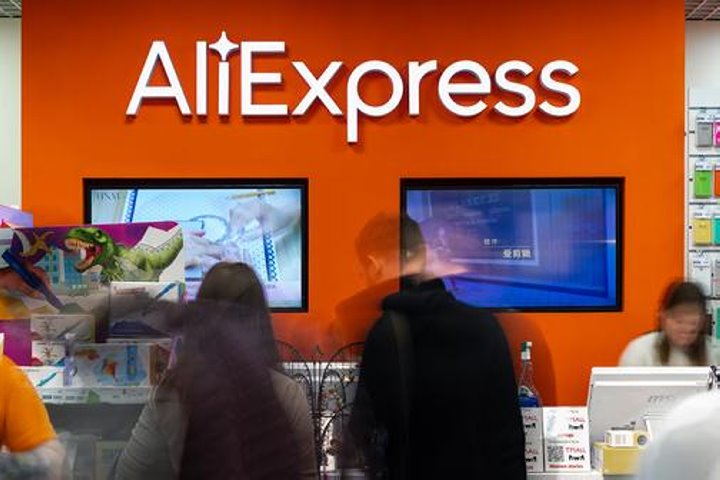 В Беларуси хотят изменить правила работы для зарубежных маркетплейсов