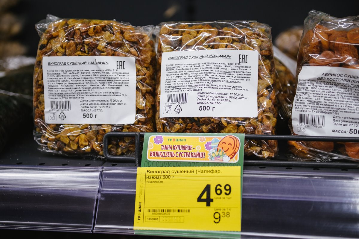 Пасхальный стол без лишних трат: покупатели «Грошыка» делятся секретами подготовки к празднику