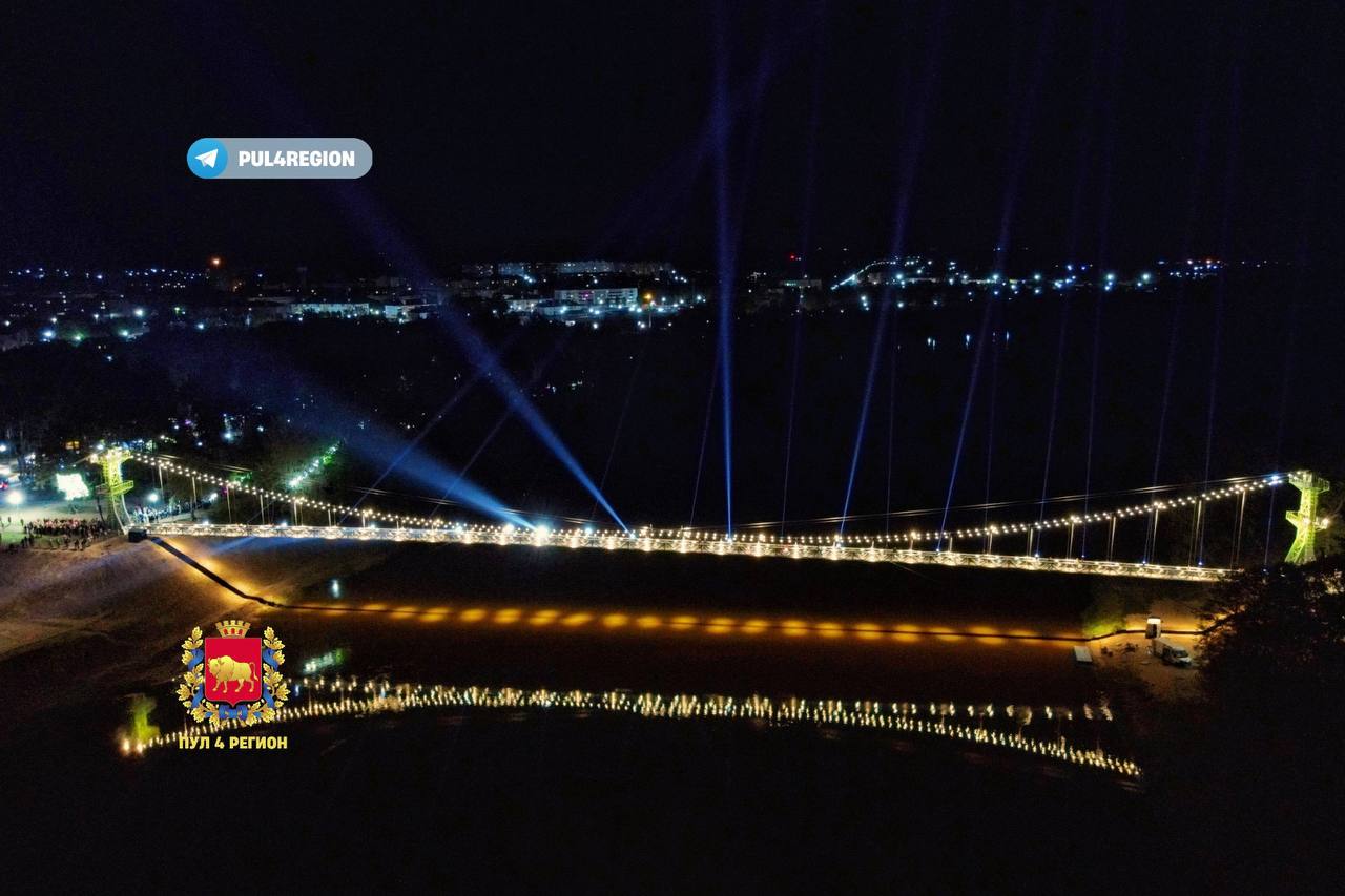 Самый длинный подвесной мост Беларуси открыт после масштабной реконструкции