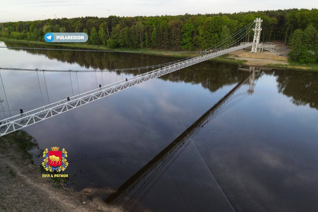 Самый длинный подвесной мост Беларуси открыт после масштабной реконструкции
