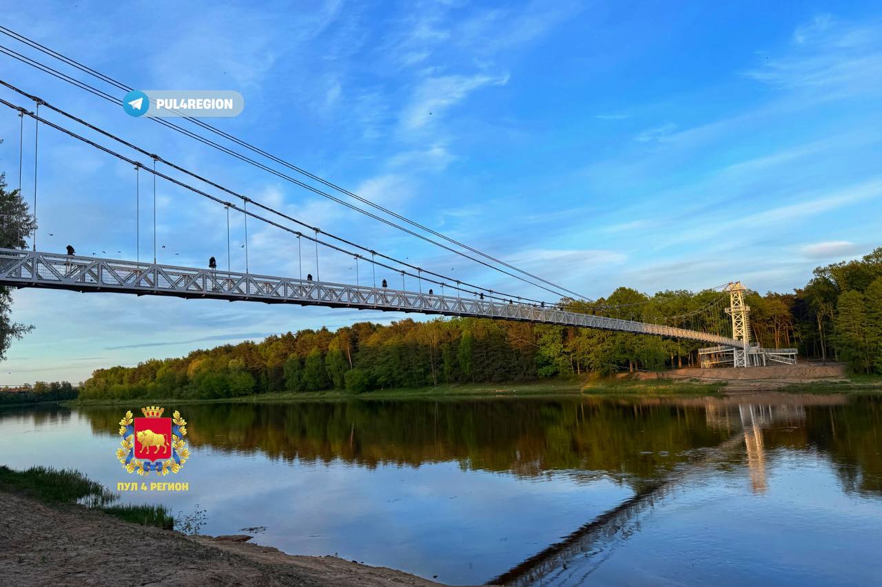 Самый длинный подвесной мост Беларуси открыт после масштабной реконструкции