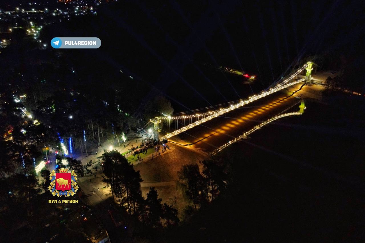 Самый длинный подвесной мост Беларуси открыт после масштабной реконструкции