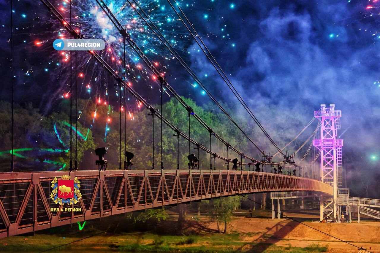 Самый длинный подвесной мост Беларуси открыт после масштабной реконструкции