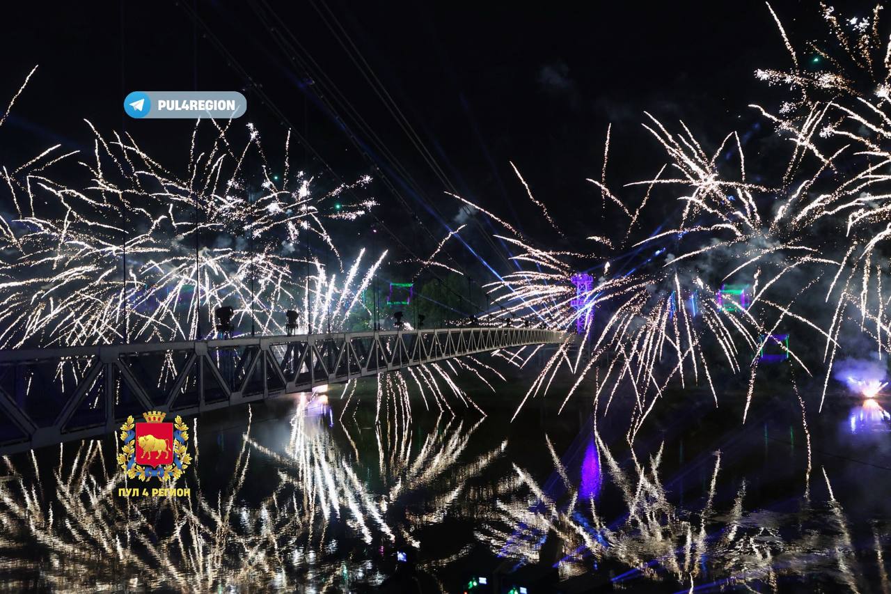 Самый длинный подвесной мост Беларуси открыт после масштабной реконструкции