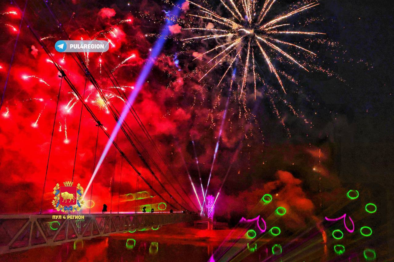 Самый длинный подвесной мост Беларуси открыт после масштабной реконструкции